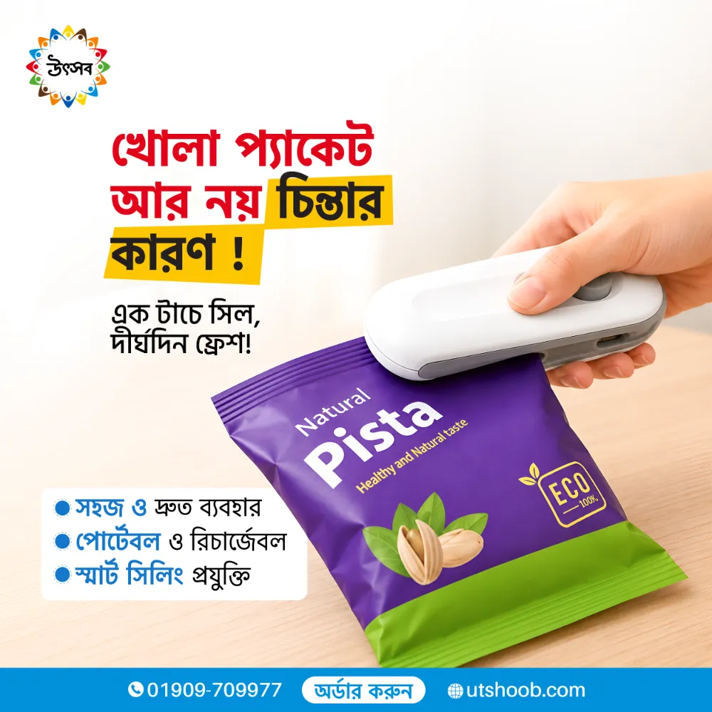 Portable Mini Sealing Machine